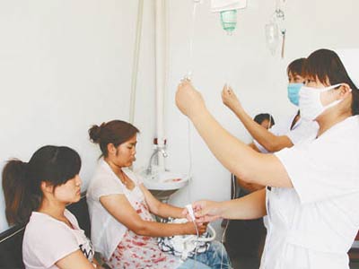 ���ˮ��Ⱦ�¼�